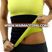 Workout Exercise Adjustable Sweat-absorbent waist trimmer belt