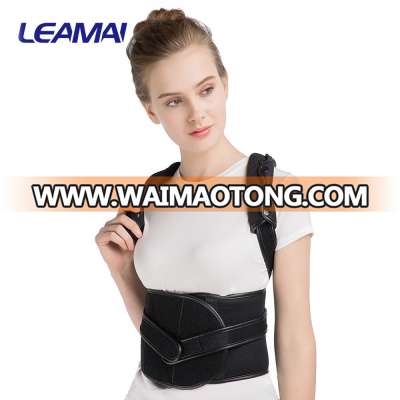 Back posture corrector brace to correct posture