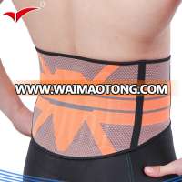 QH-1248 Compression adjustable knitted soft support waist trimmer belt